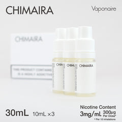 Vaponaire Chimaira