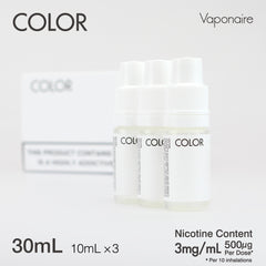 Vaponaire Color