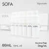 Sofa 60ml 0mg/ml